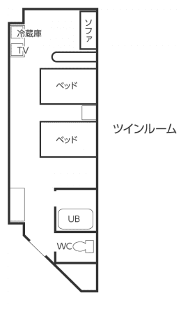 洋室 ツインルーム 間取り図