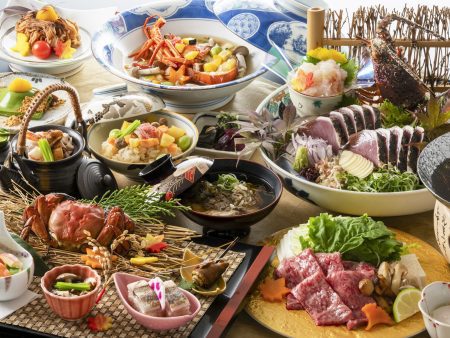 「地物伊勢海老と香る土佐豊穣会席」