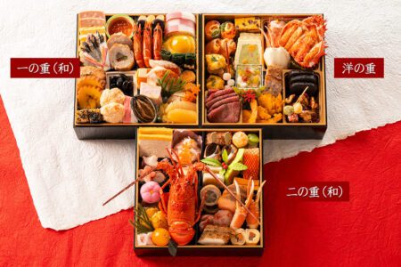 高知 城西館のおせち 三段重ね（2025）