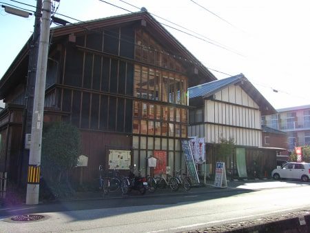 Ryoma's Birthplace Memorial Museum