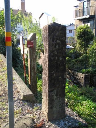 Mizuchoba Monument